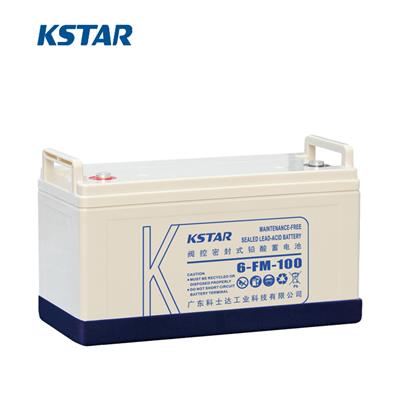 kstar科士达12V200AH免维护储能电瓶 /直流机柜机房ups电源