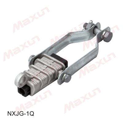 NXJG-Q 系列楔型绝缘耐张线夹