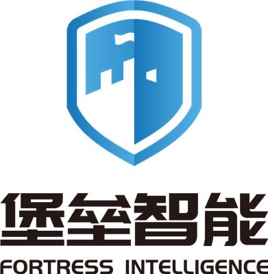 江苏堡垒智能物联科技有限公司