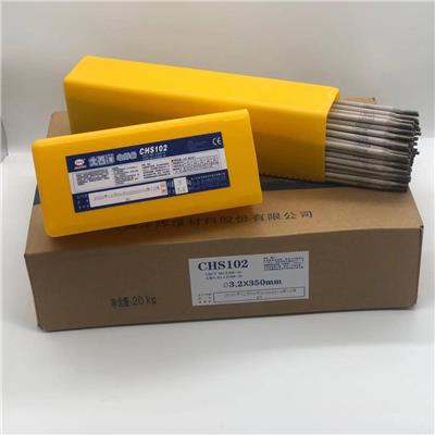 合肥CHS102焊条 **酸 不锈钢焊条批发 晶浩焊接材料