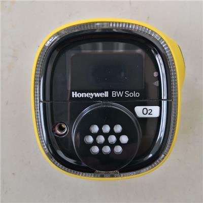 BW便携式单一气体检测仪SOLO有毒气体检测仪