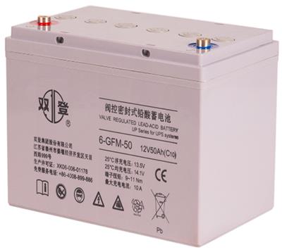 双登蓄电池6-FM12V50AH蓄电池通信电源UPS/EPS发电厂