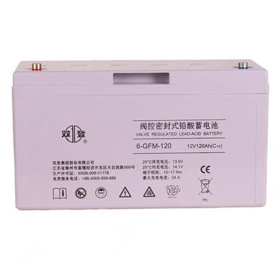 即墨双登蓄电池6-FM12V120AH蓄电池通信电源UPS/EPS发电厂