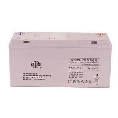 黄岛双登蓄电池6-FM12V150AH蓄电池通信电源UPS/EPS发电厂