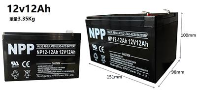平度NPP耐普蓄电池NPG12V12an直流屏UPS消防光伏路灯通讯医疗应急电源