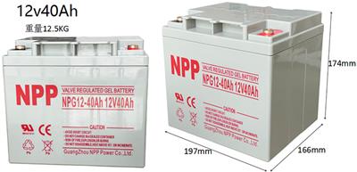 安阳NPP耐普蓄电池NPG12V4n直流屏UPS消防光伏路灯通讯医疗应急电源