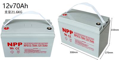 西安NPP耐普蓄电池NPG12V70AH直流屏UPS消防光伏路灯通讯医疗应急电源