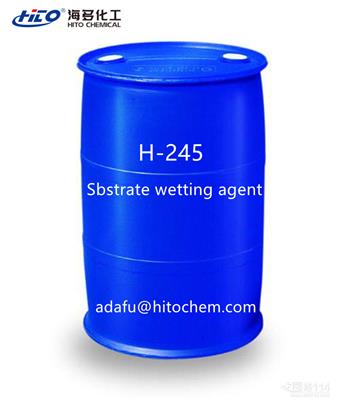 H45 基材润湿剂