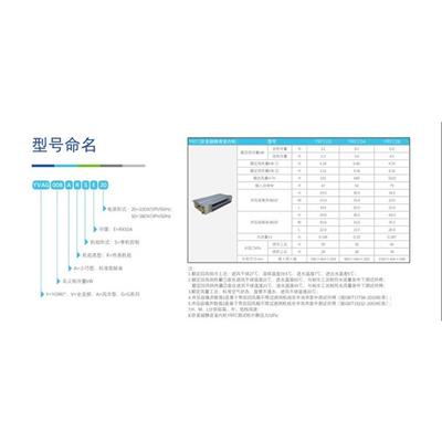 本溪酒店空气能热泵 空气能热泵施工方案 空气能烘干热泵