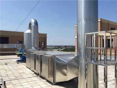 塑料厂**废气处理方案 宝安地区注塑厂废气环保工程承接