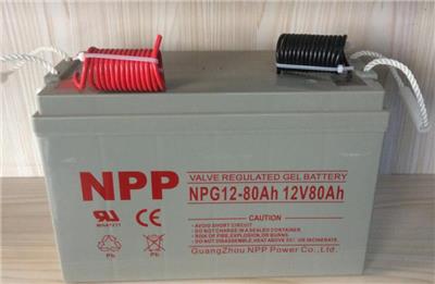 NPP耐普蓄电池NPG12V80AH直流屏UPS消防光伏路灯通讯医疗应急电源