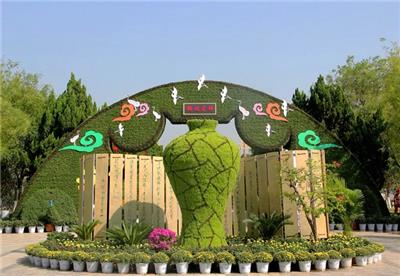 连云港海州绿雕 骨架制作 圆球绿雕 服务到家