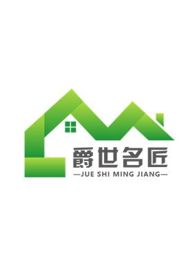 英德康健住宅建筑材料有限公司