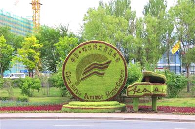 宜昌秭归绿雕 景观小品 大型孔雀绿雕 厂家供应