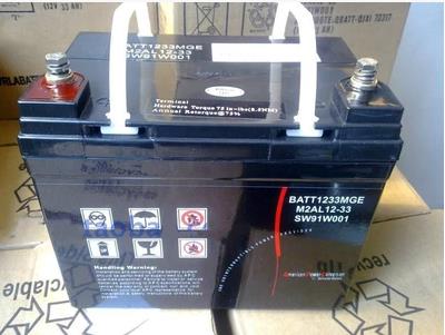 广州梅兰日兰蓄电池M2AL12V33AN/铅酸/免维护电池/EPS通信/UPS直流屏用