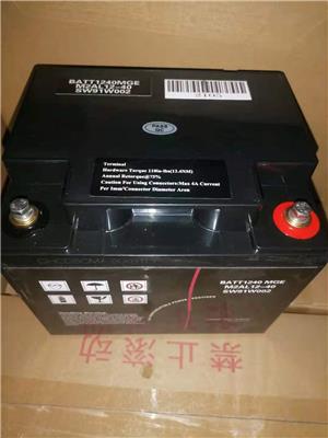梅兰日兰蓄电池M2AL12V40AN/铅酸/免维护电池/EPS通信/UPS直流屏用