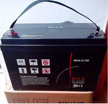 梅兰日兰蓄电池M2AL12V100AN/铅酸/免维护电池/EPS通信/UPS直流屏用