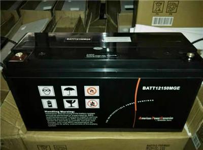 梅兰日兰蓄电池M2AL12V150an/铅酸/免维护电池/EPS通信/UPS直流屏用