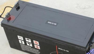 梅兰日兰蓄电池M2AL12V160AN/铅酸/免维护电池/EPS通信/UPS直流屏用