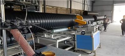 hdpe钢带增强波纹管生产线|塑钢大口径排污管设备