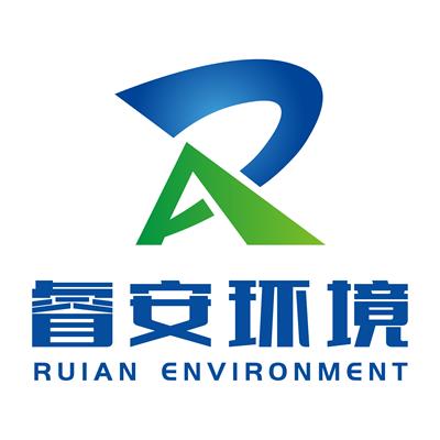 深圳市睿安环境科技有限公司