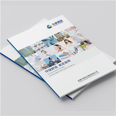 广州中国风画册设计