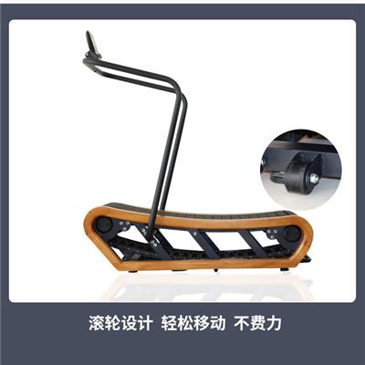 室内健身房无动力商用木制跑步机 履带式弧形机械 家用无动力跑步机