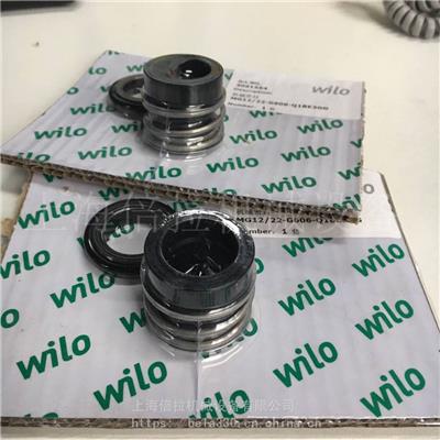 HELIX V603立式循环泵WILO轴封