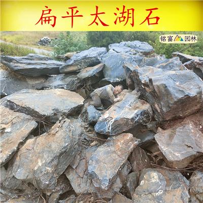 太湖石产地附近在哪里/吨位太湖石价格实惠/金昌太湖石拼接案例图