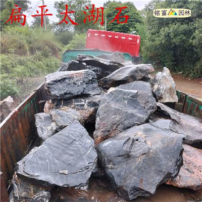 宜春太湖石案例图/太湖石厂家价格多少/日式枯山水太湖石造景
