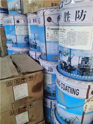 免费评估 郴州回收水性涂料厂家