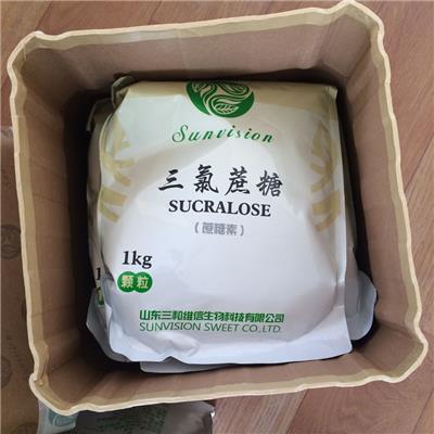 杭州回收库存食品添加剂推荐
