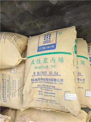 台州回收日化原料 线上交易