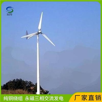 安徽宣城20千瓦风力发电机 并网风力发电机扶持产品
