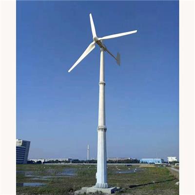 黑龙江大庆20千瓦风力发电机 风力发电机家用贴心服务