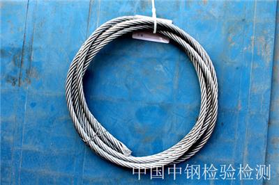 钢丝绳断裂原因分析 国家钢丝绳产品质量监督检验中心
