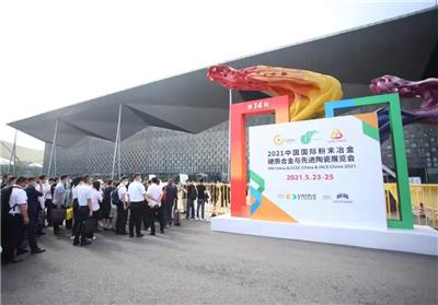 2022年上海工业陶瓷展