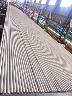 不锈钢管耐哈氏合金N10276化工厂用联新钢业品牌