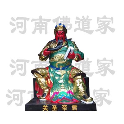 漯河树脂关公神像 武财神关公 手工打造