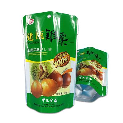 休闲食品包装袋 黄南休闲食品包装袋 详细介绍