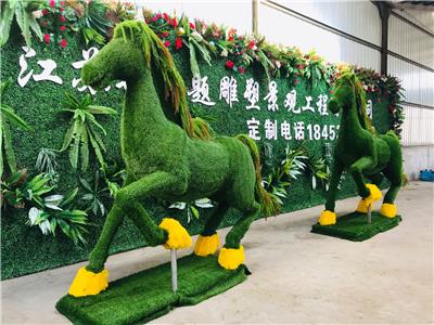卡通动物绿雕 绿雕工艺品费用 园林绿植雕塑