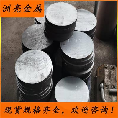 供应日本SCM432合金结构钢 进口SCM432调质圆钢 SCM432热轧圆钢