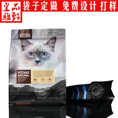 宠物食品包装袋 连平县宠物食品包装袋 设计打样