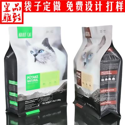 宠物食品包装袋 德庆县宠物食品包装袋 量大从优