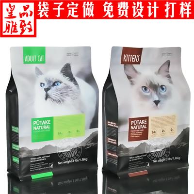 锡林郭勒盟宠物食品包装袋 宠物食品包装袋 长期供应