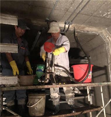 海南地下室后浇带堵漏厂家 防水堵漏工程