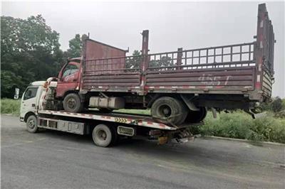 沙溪镇平板货车报废回收 拖车免费上门