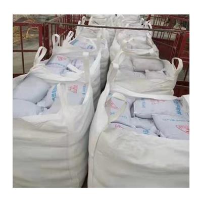 郴州硫酸钡厂家 工业防护硫酸钡 硫酸钡板批发厂