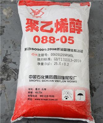 扬州回收乳胶粉厂商
