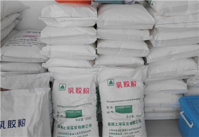 南京回收可分散乳胶粉公司 上门回收